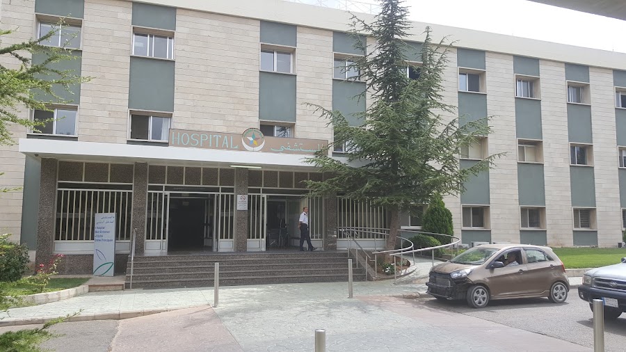 Ain Wazein Medical Village in Baqaata