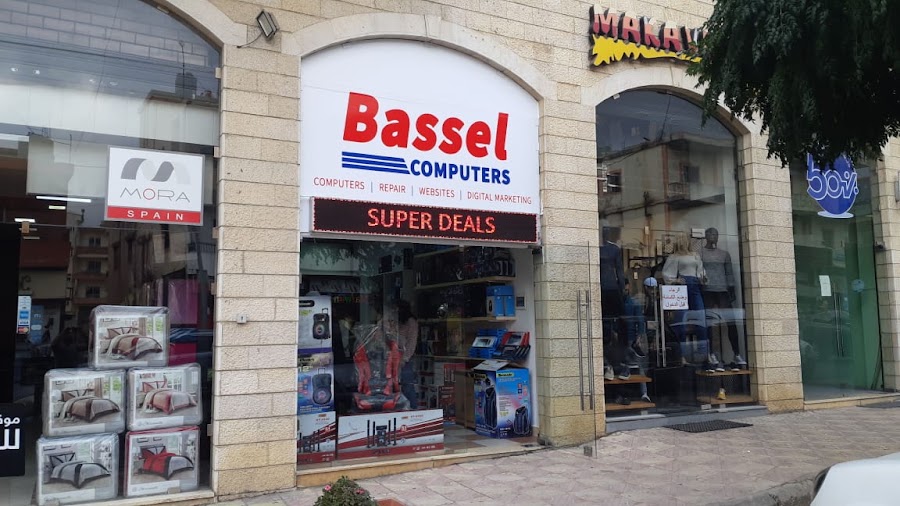 Bassel Computers in Baqaata