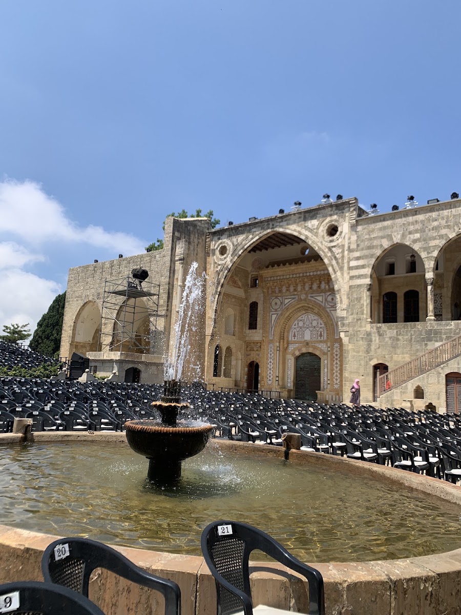 Beit Lebbos in Beiteddine
