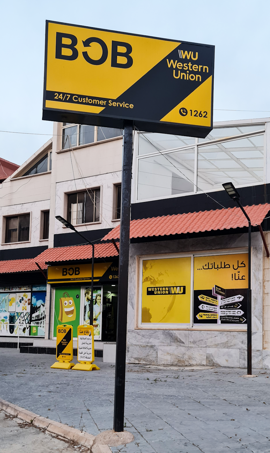 Bob finance western union in Hasrout