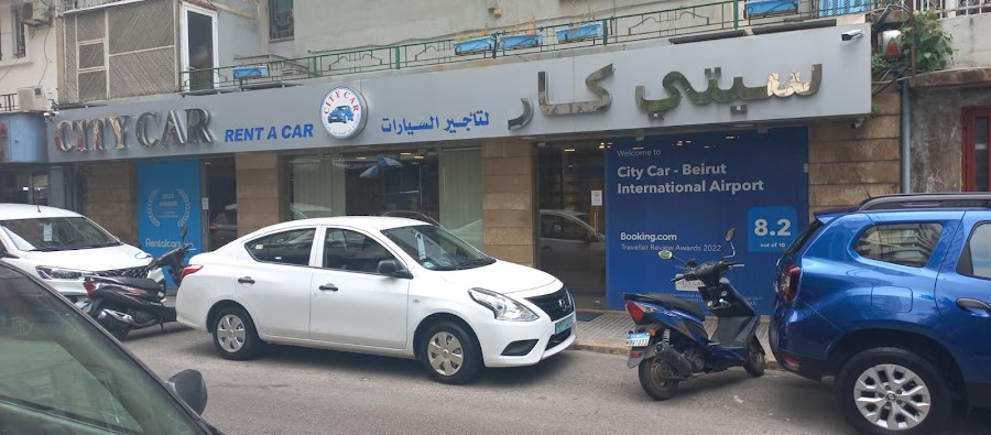 City Car in Baaqline
