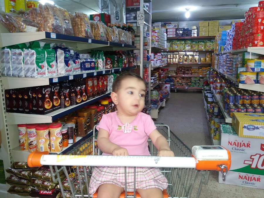 Family Market . in Aanout