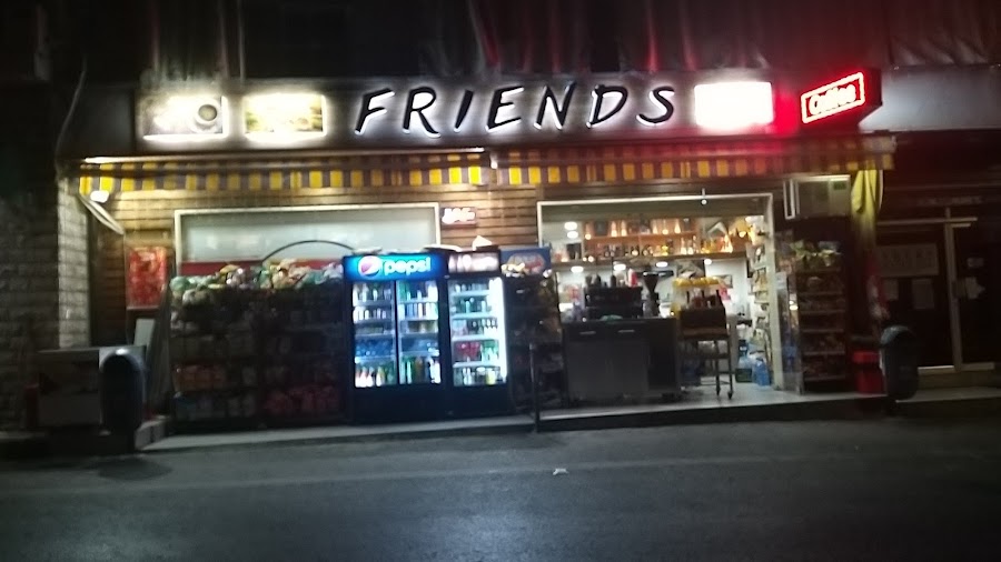 FRIENDS SHOP in Baaqline