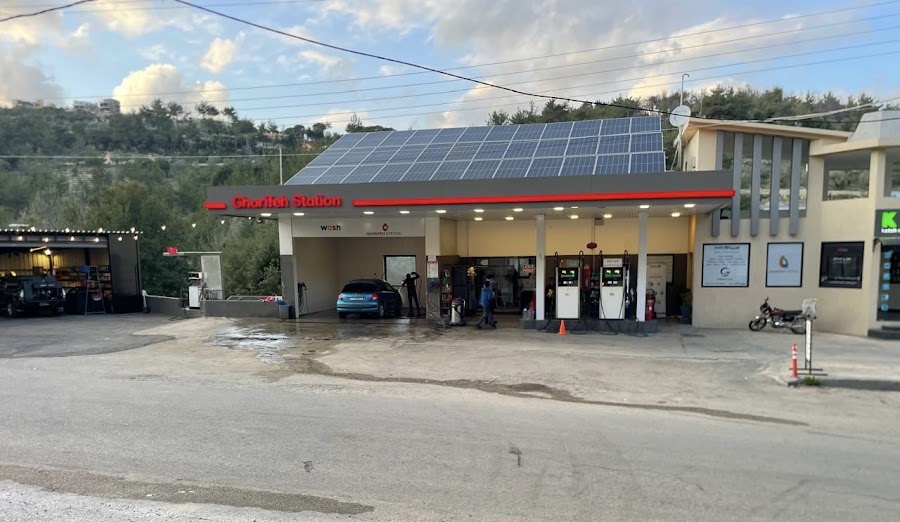 Gharifeh Station in Hasrout