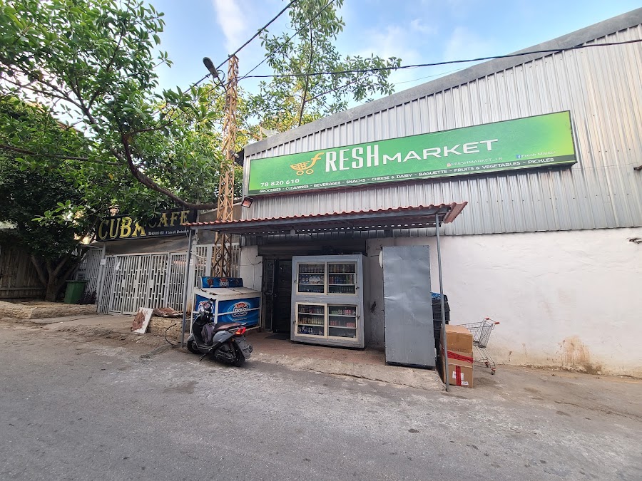 Kfarhim Fresh Market in Kfarhim