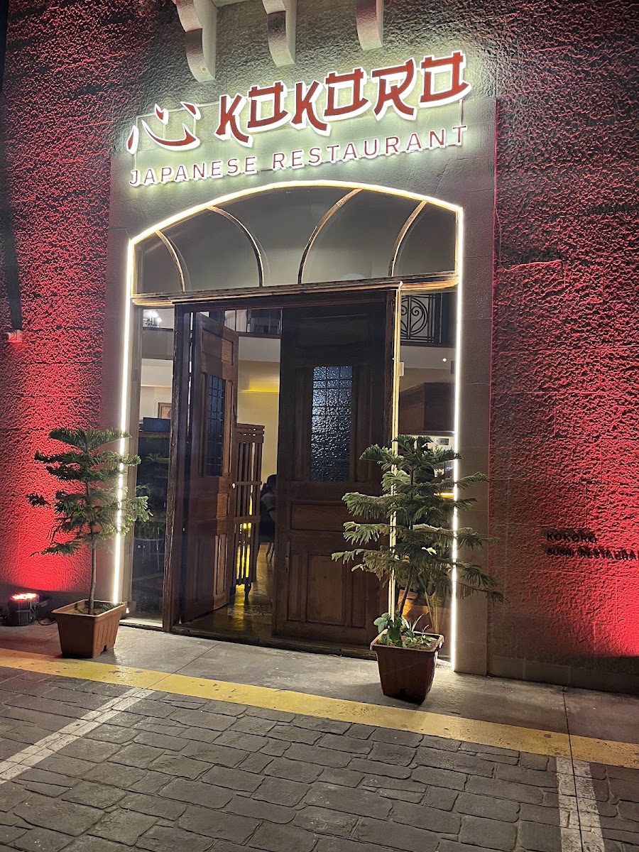 Kokoro Sushi in Deir El Qamar