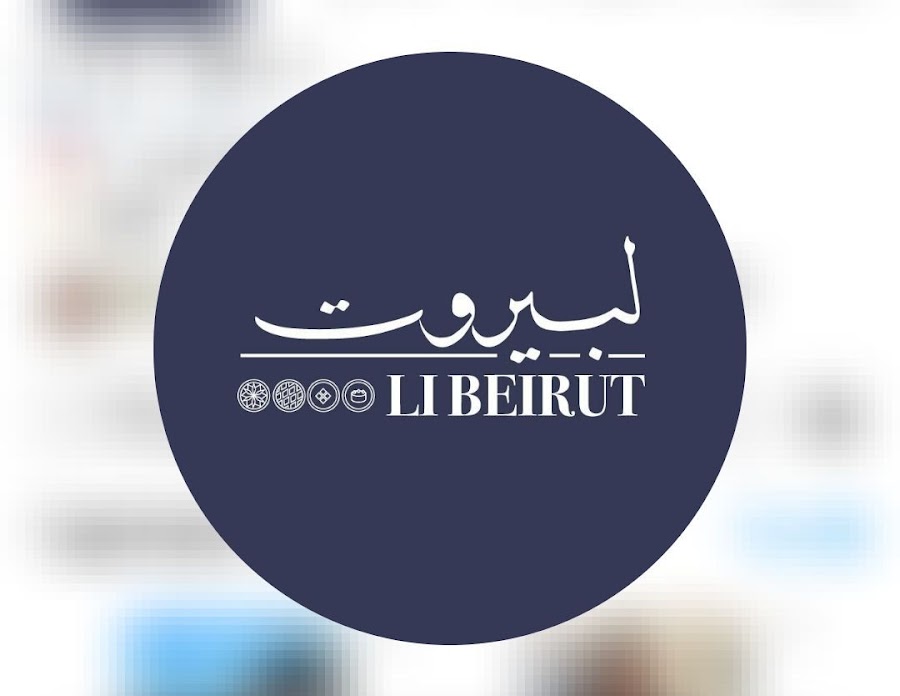 Li Beirut Baaqline in Baaqline
