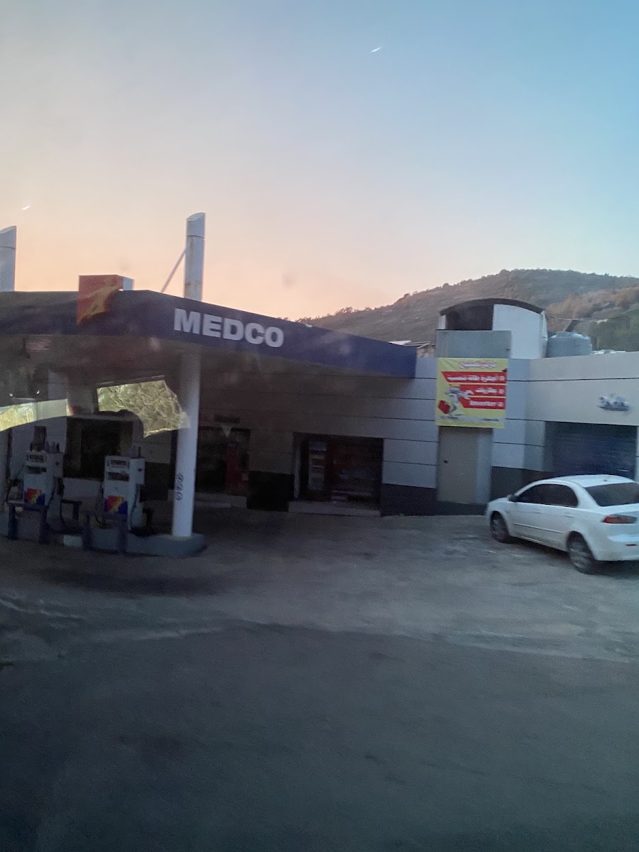Medco - Gas Station in Dmit