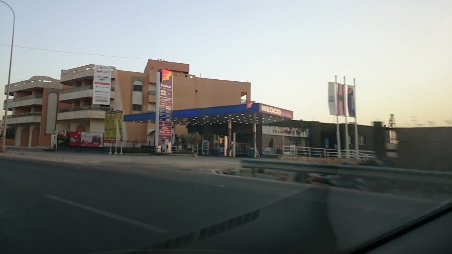 MEDCO Service Station Jiyeh in Jiyeh