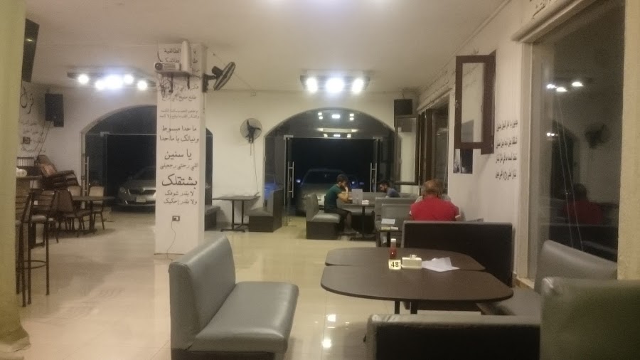 Nazl El Sourour in Deir Dourit