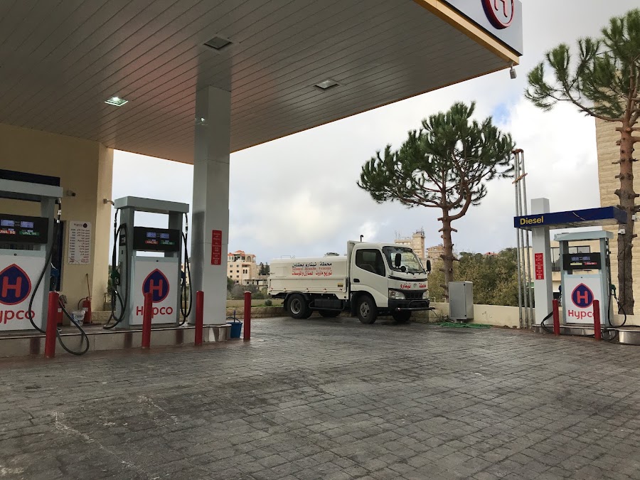 Ninaro Gas Station in Ainbal