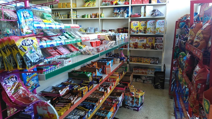 Saeed's Minimarket ميني ماركت سعيد in Mristi