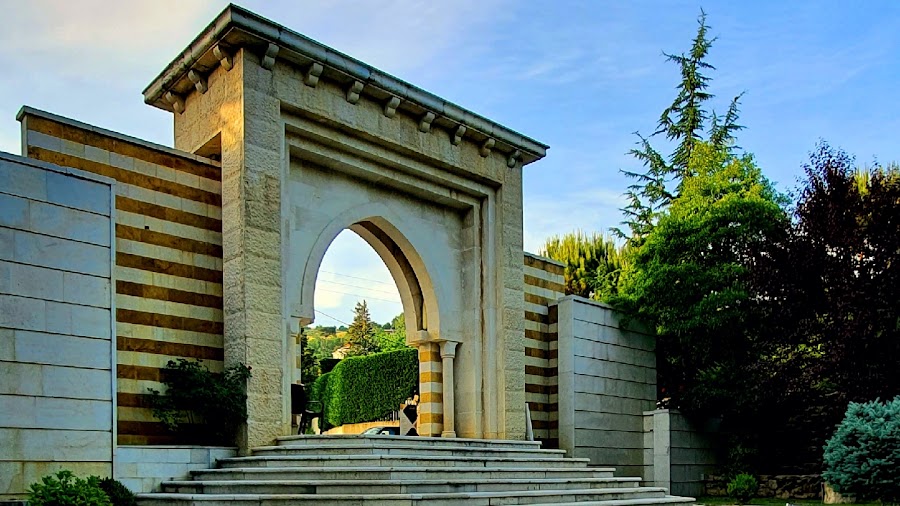 Shallalat Al Barouk Hotel & Restaurant in Barouk