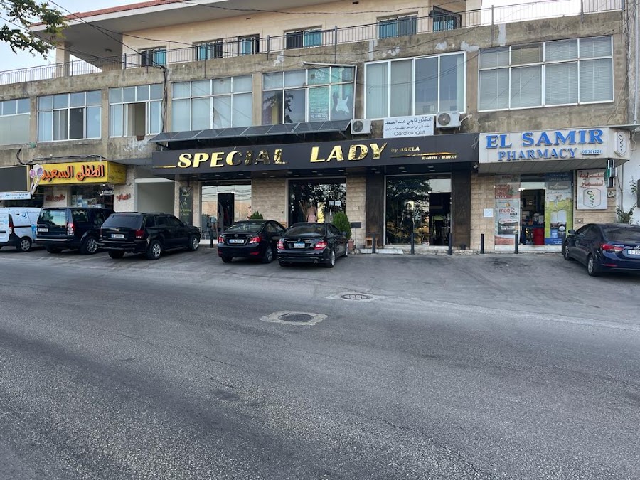 Special Lady Boutique in Baaqline