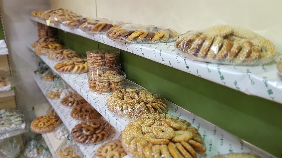 The Center Bakery in Baaqline